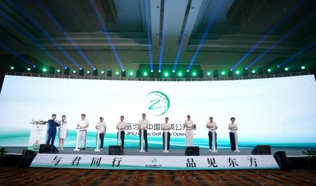 乐鱼app-中国高尔夫40年 中高协倾力打造“规范化”大众赛事